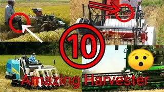 10 ধরনের ধান কাটা মেশিন || Harvester || harvesting machine || অত্যাধুনিক পদ্ধতিতে ধান কাটার পদ্ধতি