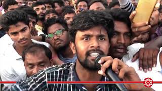 Srikakulam Youth Demands Their 25 Years of Lost Future | Titli Cyclone | JanaSena Party