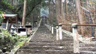 四国八十八霊場巡り36青龍寺