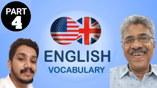 ENGLISH Vocabulary അഥവാ പദസമ്പത്ത് വർദ്ധിപ്പിക്കാനായി ഈ വീഡിയോ ശ്രദ്ധയോടെ കേൾക്കുക (See Description)