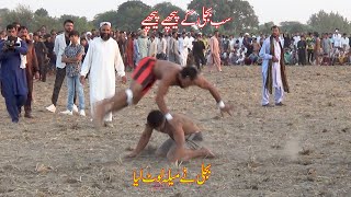 Faiz Tatla Vs Abdul Rehman Bijli Open Kabaddi At Jindri Lahore | National Kabaddi