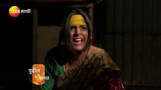 Appi Amchi Collector | Ep - 832 | Preview | Feb 28 2025 | Zee Marathi