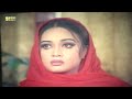 dhakar rani ঢাকার রানী l amit hasan l moyuri l poly l rotna l bangla movie