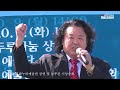 live 해피코리아방송 제3회 평화누리예술단 공연 및 늘푸른 시낭송회국군의 날 76주년 기념특집 문학과 함께 평화누리예술단 가을 음악 콘서트 2024.10.01.