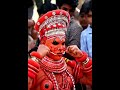 തെയ്യാട്ടം 3.0 theyyam theyyam malayalam