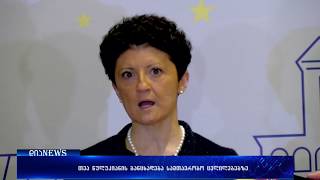 თეა წულუკიანი - ყოველთვის ვიყავი და ვარ „ქართული ოცნების“ გუნდური მოთამაშე 14.06.2018