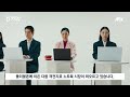 노트북도 폴더블 …lg 그램 폴드 출시｜d 이슈