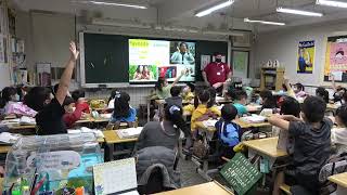 111學年度新北市私立育才雙語小學英文公開觀課 -3Yellow