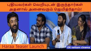 இளையராஜாவின் இசைதான் என் படங்களை மீண்டும் மீண்டும் பார்க்க வைத்தது! வெள்ளிவிழா நாயகன் மோகன்