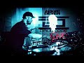 Adam Beyer - Drumcode 'Live' 611 - (15-April-2022)