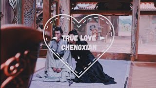 TRUE LOVE | wei wuxian + jiang cheng