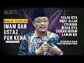 DATO USTAZ KAZIM ELIAS - BALA NI BERLAKU BILA ADANYA FASIK. PANAS SEMUA ORANG KENA