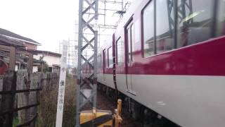 近鉄電車宮町駅付近にて