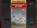 Rare Black-Headed Ibis Sighted In Thoothukudi, Tamil Nadu