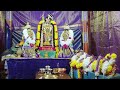 thiru adhyayana utsavam day 10 all iyarpa chanting on 12 17 2023 evening