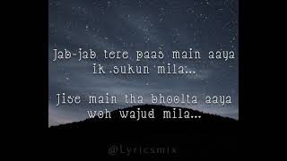 Dil Sambhal Ja Jara song-( lyrics  music )