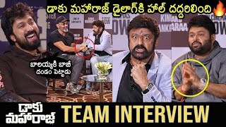 Daaku Maharaaj - Unheard Interview | NBK, Bobby Deol, Bobby Kolli, Thaman S, Veda Agrawal