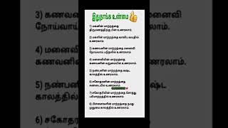 அதிசயம் தான்