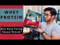 Bilakah Masa Sesuai Minum Whey Protein? I Doctor Sani I