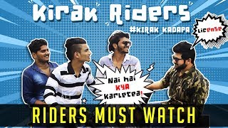 KADAPA Bike Riders Funny  || Types of bike Riders in Hyderabad || KIRAK KADAPA ||