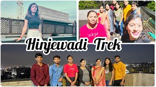 Hinjewadi Trekking Temple | Shree Mhatoba Devsthan | Mayuri Ghadge V-log