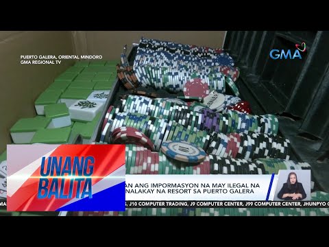 NBI, iniimbestigahan ang impormasyon na may ilegal na POGO umano sa sinalakay na… Unang Balita