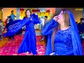 Dil Mein Hai Pyar Tera Hoton Pe Gitwa, Gul Mashal Dance Performance, SGStudio 2022