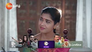 Veera | Ep - 257 | Best Scene | Feb 03 2025 | Zee Tamil