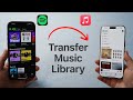 (Free!) How To Transfer Music Library - Spotify, Apple Music, Amazon Music…