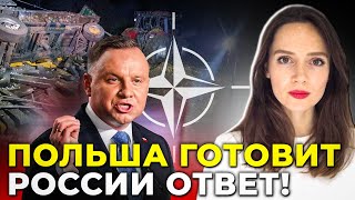 🔥ОТВЕТ БУДЕТ ЖЕСТКИМ! Куда НА САМОМ ДЕЛЕ целилась Россия? / ТРАМПИСТОВ НАГНУЛИ! | ОРЛОВА