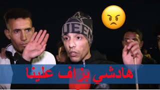 أجواء زاهية في حي يعقوب المنصور - تصريح مؤلم و صادم..شاب جا من كازا لسبتة يحرك لخص كلشي في 4 دقاي