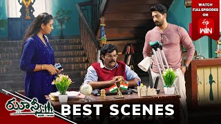 Jhansi Best Scenes: 29th January 2025 Episode Highlights | Watch Full Episode on ETV Win