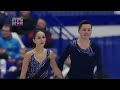 lilah fear and lewis gibson european championships 2017. fd.