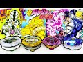 JOJO BEYBLADE STANDS PART 2