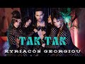 KYRIACOS GEORGIOU / ΚΥΡΙΆΚΟΣ ΓΕΩΡΓΊΟΥ - TAK-TAK [OFFICIAL 4K VIDEO] 2024