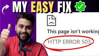 Quickly Fix "Http Error 503 Service Unavailable"