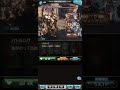 光古戦場 カツオ剣豪 ex 1 turn kill （５ポチ１召喚）