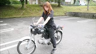 妹がNEWバイク購入したよ！ホンダCD５０S