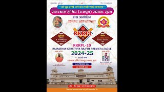 Rajasthan Kshatriya Rajput premier league 2024-25