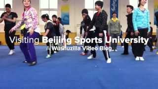 Visiting Beijing Sports University (Video Blog)