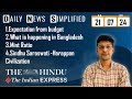 The Hindu & The Indian Express Analysis | 21 July, 2024 | Daily Current Affairs | DNS | UPSC CSE