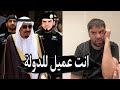 متصل يكشف حقيقة العقيد رابح العنزي