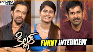 Killer Movie Funny Interview || Arjun, Vijay Antony || Shalimarcinema