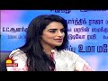 inayathalam movie ganesh venkatraman sirappu nigazhchi tamil new year special kalaignar tv