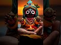 tora bhakata talika ru mo na kati de todayaratioflordjagannath love