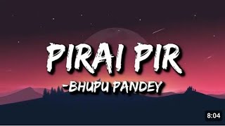 Jindagi chalna ta chalya xa pirai pir ma xa cover song 🎧️🎧️🎧️🎧️❣️✝️💙