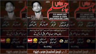 🔴Live | Majlis E Chehlum - Syed Nayem Rizvi Ibn E Ali Zia Rizvi | Imambargah Bab E Zehra | Hyder TV