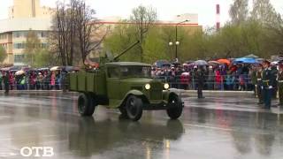 Парад военной техники в Верхней Пышме. Полная версия