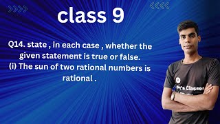 ‎@ptsclasses Qno14. State in each case ,whether the given statement is true or false.