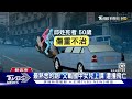 最熟悉的路 父載國中女兒上課 遭撞飛亡｜tvbs新聞@tvbsnews01